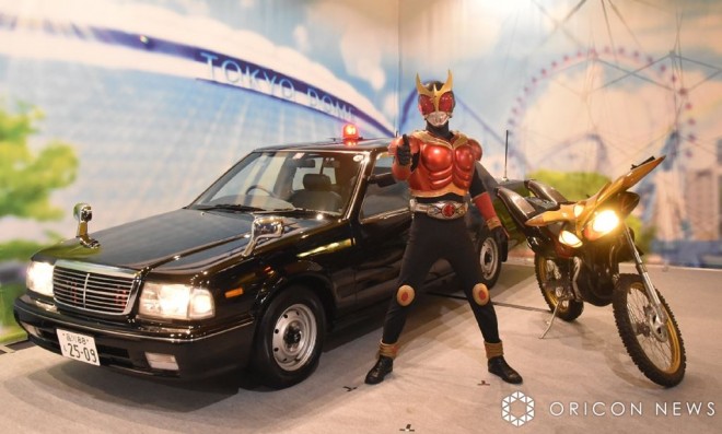 Super Kuuga Exhibition